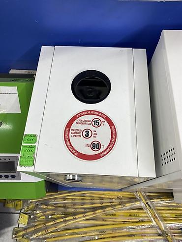 отопление кант: Напольный газовый котёл Konord (КОНОРД) - Тип: напольный газовый — 2