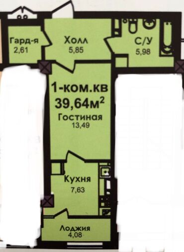 Продажа домов: 1 комната, 40 м², Элитка, 7 этаж, ПСО (под самоотделку)