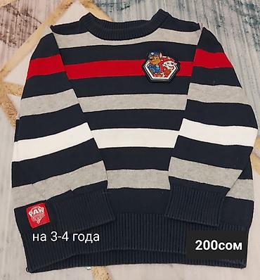 Топы и рубашки: Рубашка, цвет - Желтый — 36