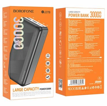 Наушники: BOROFONE BJ27B Pindar, портативный аккумулятор 30000mAh, USB-C +