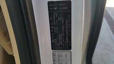 зарядка byd 7 квт: Kia Carnival: 2019 г., 2.2 л, Автомат, Дизель, Минивэн — 9