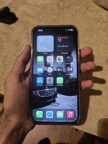 Apple iPhone: IPhone 12 Pro Max, 512 GB, Mavi, Face ID