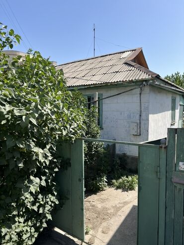 Продажа домов: Дом, 52 м², 3 комнаты, Собственник, Старый ремонт