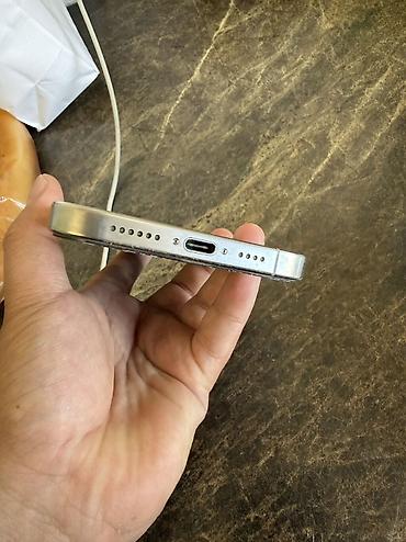 режим 12 с: IPhone 16 Pro Max, Б/у, 256 ГБ, Natural Titanium, Чехол, Коробка, 93 % — 2