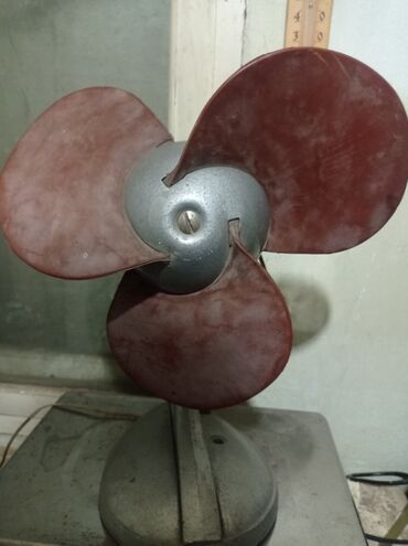 машинка от катышек бишкек: Вентилятор охлаждения воздуха советский