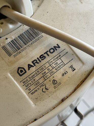 ariston sumqayit: Ariston 80 l, İşlənmiş, Kredit yoxdur, Ünvandan götürmə