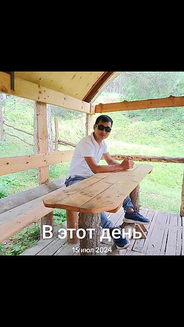 садовый стол: Повар европейский кухня горячая оплата каждый день — 1