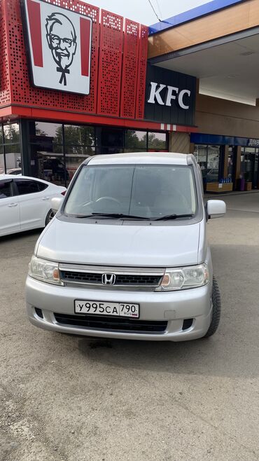 Honda: Honda : 2003 г., 2 л, Автомат, Бензин, Минивэн