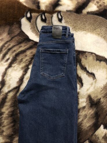 купить джинсовое платье турция большого размера: Джинсы и брюки, цвет - Синий, Новый