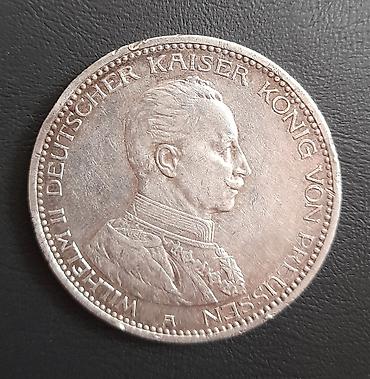 5 марок, 1914 г., Германская империя - Номинал: FÜNF MARK (5 марок) - at lalafo.kg 5 марок, 1914 г., Германская империя - Номинал: FÜNF MARK (5 марок) -