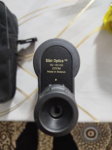 монокуляр купить: В идеальном состоянии Монокуляр Sibir Optics 16–32x50 ZOOM (Made in — 1