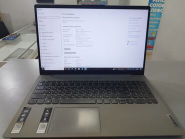 ноутбук acer n15w4: Ноутбук, Lenovo, 8 ГБ ОЭТ, Intel Core i3, 15.6 ", Колдонулган, Жумуш, окуу үчүн, эс тутум NVMe SSD