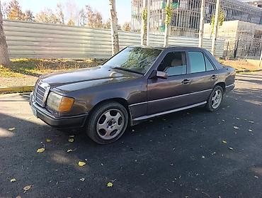 выкуп авто рф: Mercedes-Benz W124: 1993 г., 3.2 л, Автомат, Бензин, Седан — 1