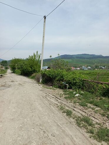 Torpaq sahələrinin satışı: 15 sot, Tikinti, Mülkiyyətçi, Kupça (Çıxarış)