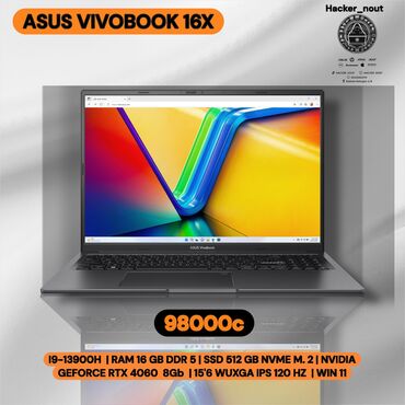Ноутбуки: Ультрабук, Asus, 16 ГБ ОЗУ, Intel Core i9, 16 ", Новый, Для работы, учебы, память SSD