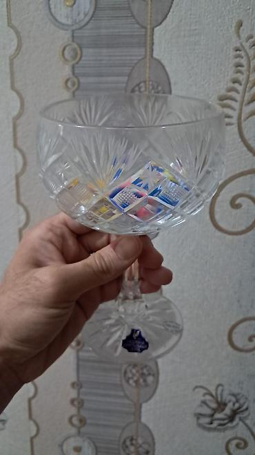 Digər dəstlər və servizlər: Mətbəx servisi dəsti - Sini: Sarı çərçivəli plastik/laminat — 17