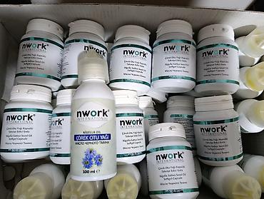 черный тмин кофе: Масло чёрного тмина и капсулы Nwork International + кофе с чёрным — 1