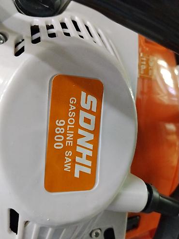 Строительное оборудование: Бензопила SDNHL Gasoline Saw 9800 - Тип: бензиновая цепная пила - — 2