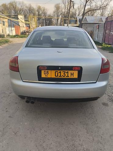 Audi: Audi A6: 2003 г., 2.4 л, Механика, Газ, Седан — 2
