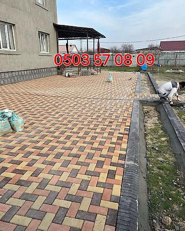 Евробрусчатка: Брусчатка для разных дизайнов Брусчатка для для любого оформления — 2