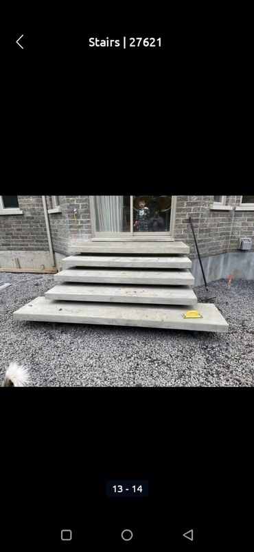 Обшивка лестниц: Лестница хизмату — 24