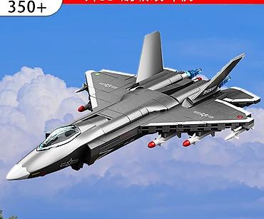 Игрушки: Конструкторы самолётов и аэропорта, вертолеты От 1800 до 4600 сом - — 5
