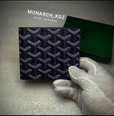 продаю обручальные кольца: Gouard wallet кошелек гоярд люксового качества в отличном состоянии