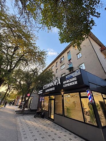 московская: 1 комната, 16 м², Малосемейка, 5 этаж, Старый ремонт — 1