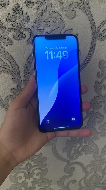 poco c50: IPhone Xs Max, Б/у, 64 ГБ, 100 % — 2