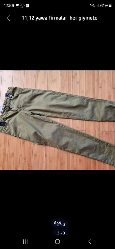 кожаная куртка мужская: 11,12 yawa waikiki.ideal