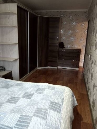 обмен авто квартира: 2 комнаты, 45 м², 104 серия, 1 этаж