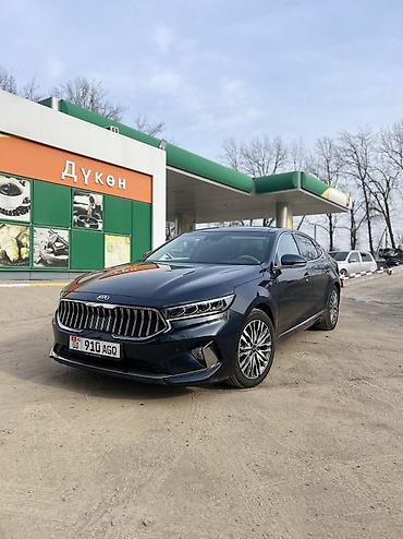 Kia: Kia K7: 2020 г., 3 л, Автомат, Газ, Седан — 11
