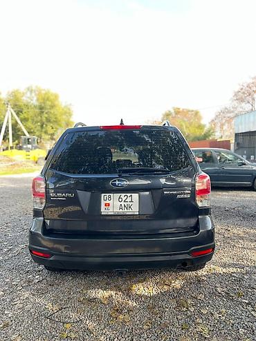коробка на форестер: Subaru Forester: 2016 г., 2.5 л, Автомат, Бензин — 3