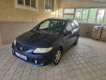 подкрыльник мазда: Mazda PREMACY: 2002 г., 1.8 л, Механика, Бензин