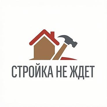 обучение графис: Предлагаются услуги по созданию логотипов и фирменных графических — 3