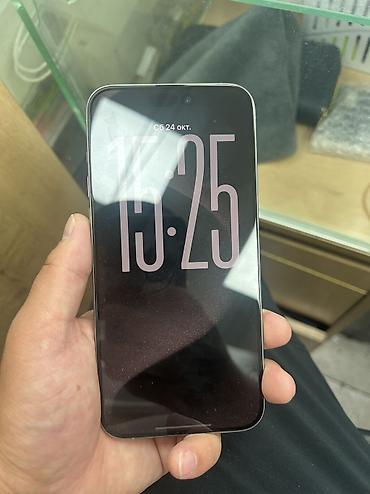 iphone hs: IPhone 15 Pro Max, Б/у, 256 ГБ, Natural Titanium — 2
