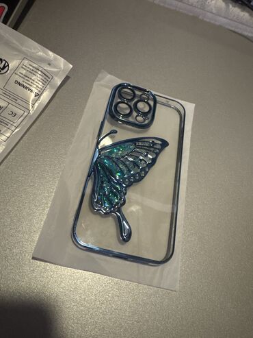 iphone 16 pro satilir: IPhone 15 pro max case
