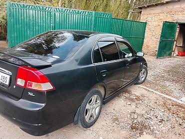 хонда цивик 6 поколения: Honda Civic: 2004 г., 1.7 л, Вариатор, Бензин, Седан — 1