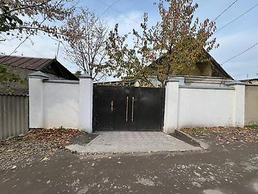 Продажа домов: Дом, 95 м², 4 комнаты, Агентство недвижимости — 2