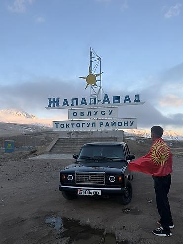 кардан газ53: ВАЗ (ЛАДА) 2107: 2010 г., 1.7 л, Механика, Бензин, Седан — 4