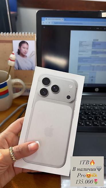 Аренда авто под такси: Сдается в аренду Соната в очень хорошем состоянии👍 Залог 20.000 — 27