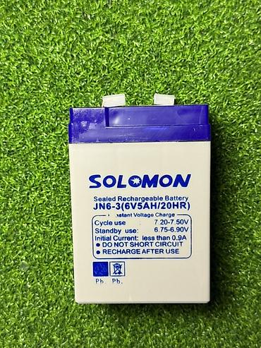 Аккумуляторы: Аккумуляторная батарея DELTA Battery DTM 12045 (UPS series) - Тип — 6