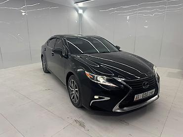 hongqi ehs9: Lexus ES: 2012 г., 2.5 л, Автомат, Гибрид, Седан — 2