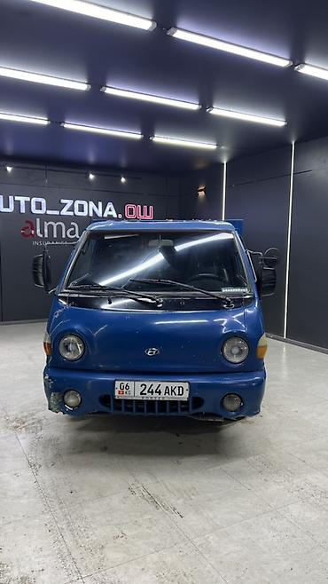тротуарный каток: Hyundai Porter — компактный грузовой бортовой автомобиль. Основные — 2