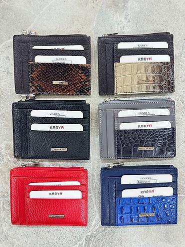 Картхолдеры: Компактные кожаные кардхолдеры KARYA - Формат: тонкий горизонтальный — 3