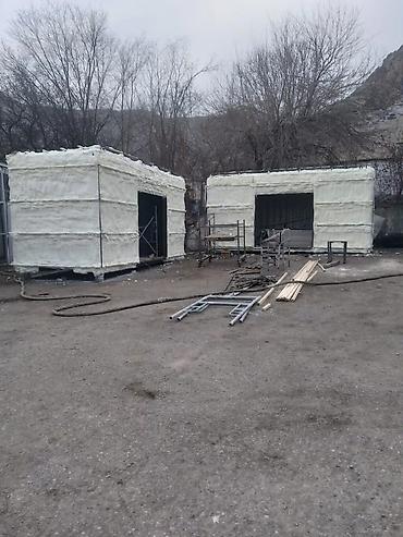 пена чачуу: Фасадды жылуулоо, Балконду, лоджияны жылуулоо, Дубалдарды жылуулоо | Үйдү жылуулоо, Батирди жылуулоо, Кампаны жылуулоо Пенополиуретан 6 жылдан ашык тажрыйба — 2