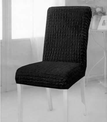 Posteljina: Rastegljive navlake za stolice bez karnera šest komada u paketu cena — 1