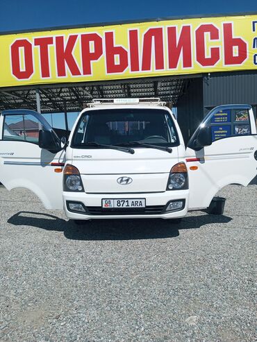 купить двигатель опель зафира 2 0 дизель: Hyundai Porter: 2019 г., 2.5 л, Автоматические, Дизель, Фургон