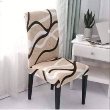 Prekrivači za nameštaj: Za stolice — 9