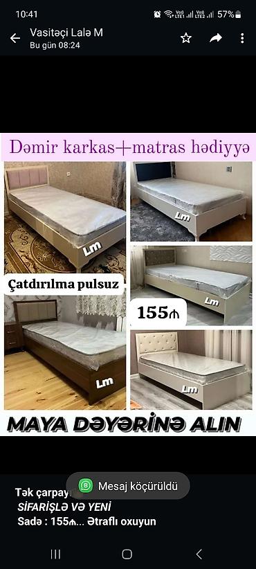 210: *Tək çarpayı*👑 _*SİFARİŞLƏ VƏ YENİ*_ *Sadə : 155₼* — 1